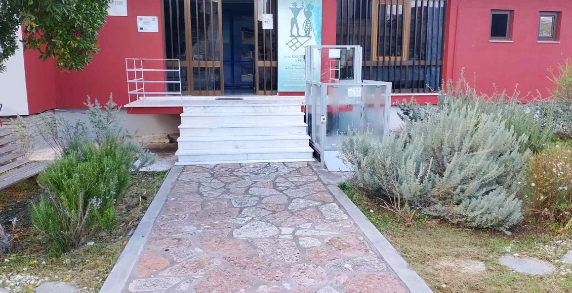 Αναβαθμίζεται-πλήρως-το-Αρχαιολογικό-Μουσείο-της-Ιθάκης