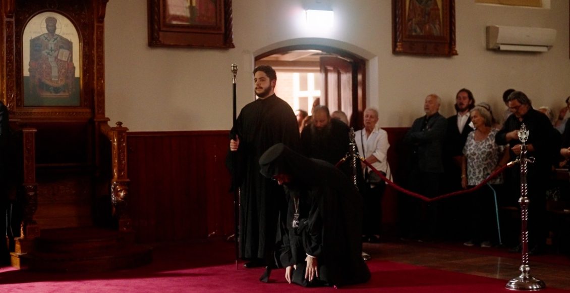 Ο-Εσπερινός-της-Συγχωρήσεως-στην-Ιερά-Επισκοπή-Χώρας