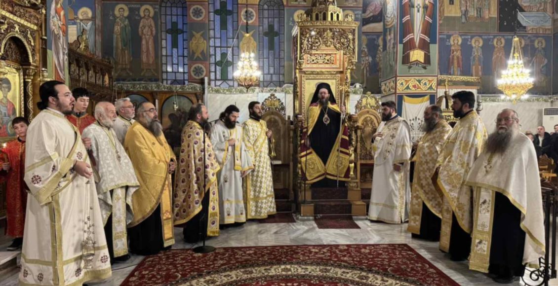 Εσπερινός-της-Συγχωρήσεως-στο-Κιλκίς