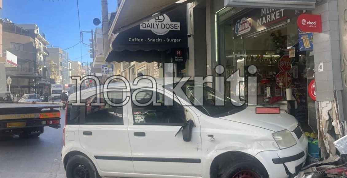 Οδηγός-έπεσε-σε-βιτρίνα-μίνι-μάρκετ-στο-Ηράκλειο-Κρήτης-–-Του-έκανε-παρατήρηση-και-τον-εκδικήθηκε