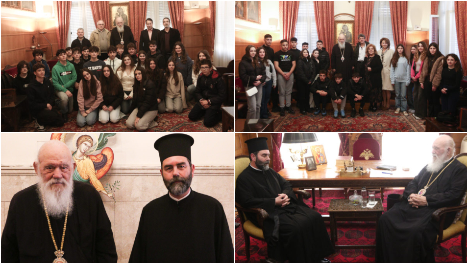 Συναντήσεις-του-Αρχιεπισκόπου-Ιερωνύμου-με-μαθητές-και-τον-νέο-Διευθυντή-Στρατιωτικών-Ιερέων-του-ΓΕΕΘΑ