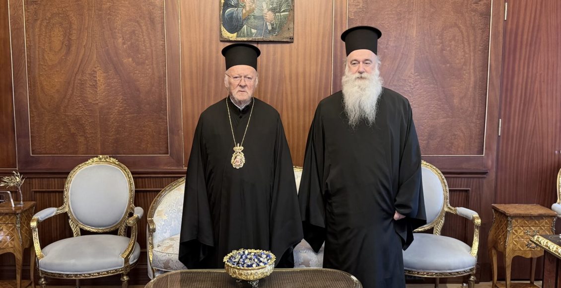 Ο-Μητροπολίτης-Κορίνθου-Παύλος-στο-Οικουμενικό-Πατριαρχείο