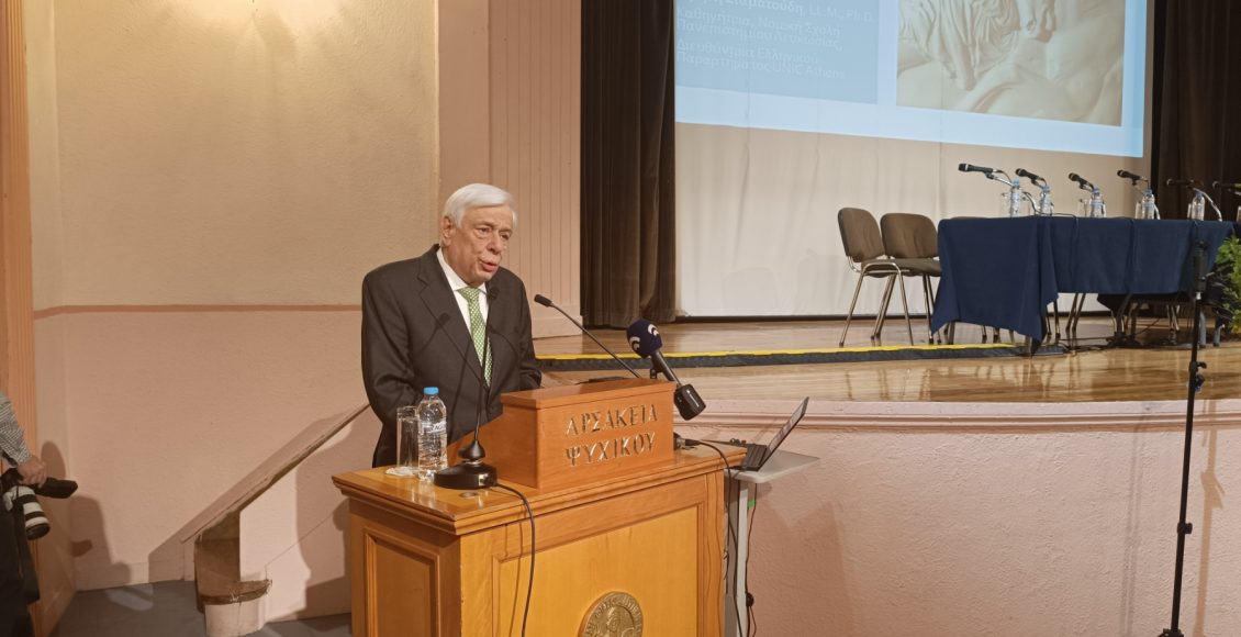 Συμβολή-στην-νομική-τεκμηρίωση-των-καταλυτικών-επιχειρημάτων-της-Ελλάδας-για-τον-οριστικό-«επαναπατρισμό»-των-Γλυπτών-του-Παρθενώνα