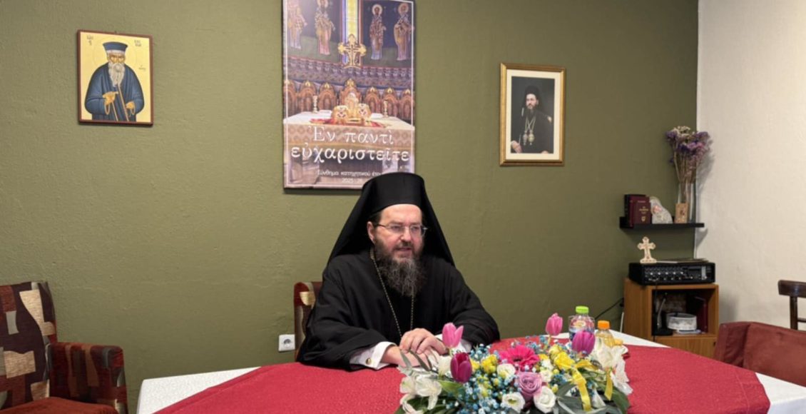 Ο-Μητροπολίτης-Κιλκισίου-για-τα-χαρακτηριστικά-της-διακονίας-του-εξομολόγου-πνευματικού