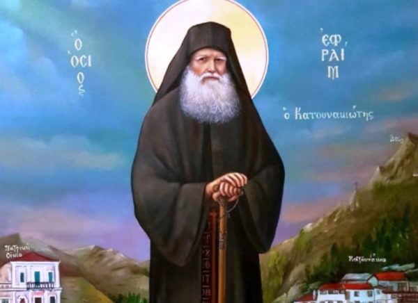 27-Φεβρουαρίου:-Εορτάζει-ο-Όσιος-Εφραίμ-ο-Κατουνακιώτης
