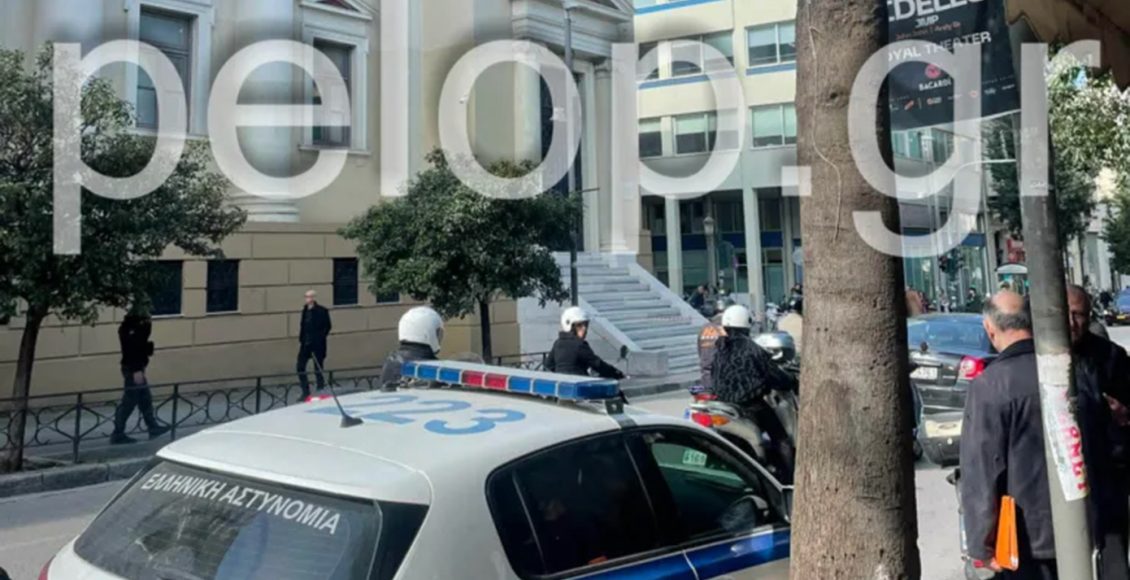 Συναγερμός-στο-Δικαστικό-Μέγαρο-της-Πάτρας-έπειτα-από-τηλεφώνημα-για-βόμβα