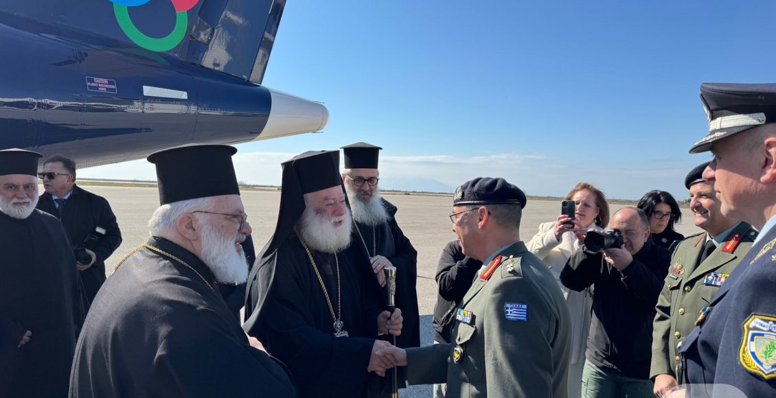 Θερμή-υποδοχή-του-Πατριάρχη-Αλεξανδρείας-στην-Αλεξανδρούπολη