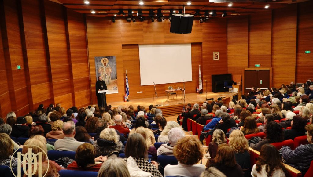 Εκδήλωση-της-Επιτροπής-Γυναικείων-Θεμάτων-της-ΙΜ.-Θεσσαλονίκης-με-θέμα:-«Γυναίκα:-αναζητώντας-την-ταυτότητα»