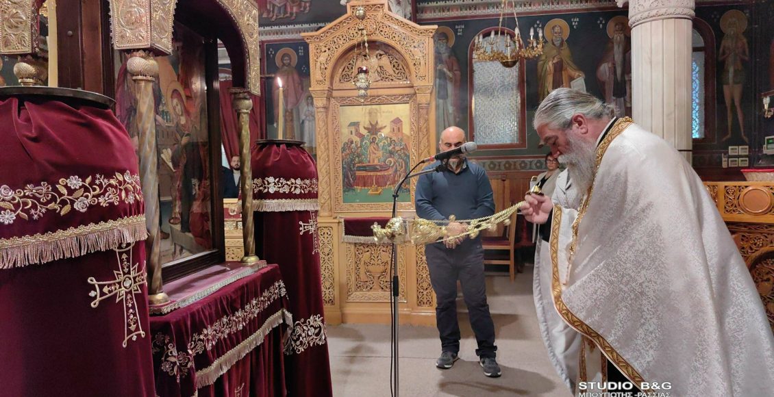 Η-Α’-Στάση-των-Χαιρετισμών-στον-Ιερό-Ναό-Ευαγγελιστρίας-Ναυπλίου