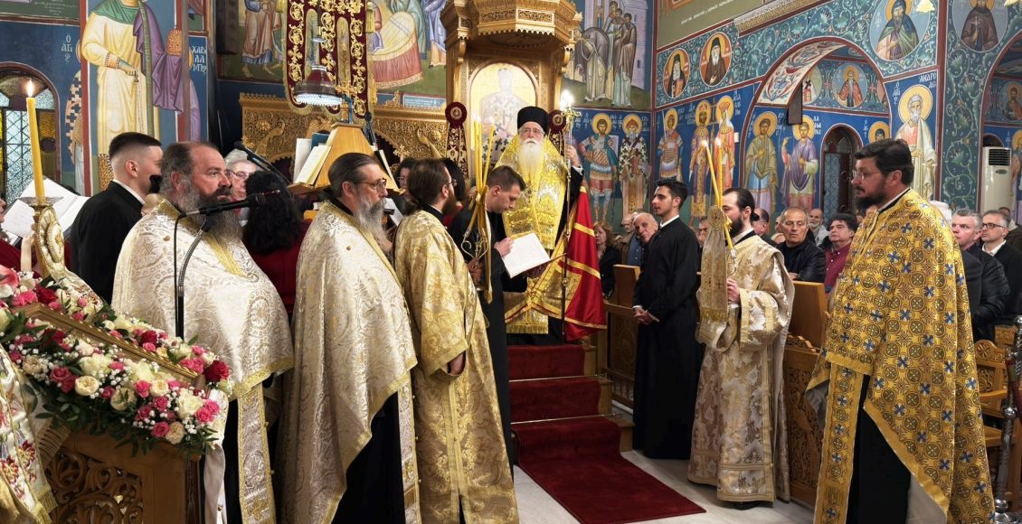 Δημητριάδος-Ιγνάτιος:-«Η-χαρά-μας-έχει-όνομα-και-είναι-ο-Χριστός»