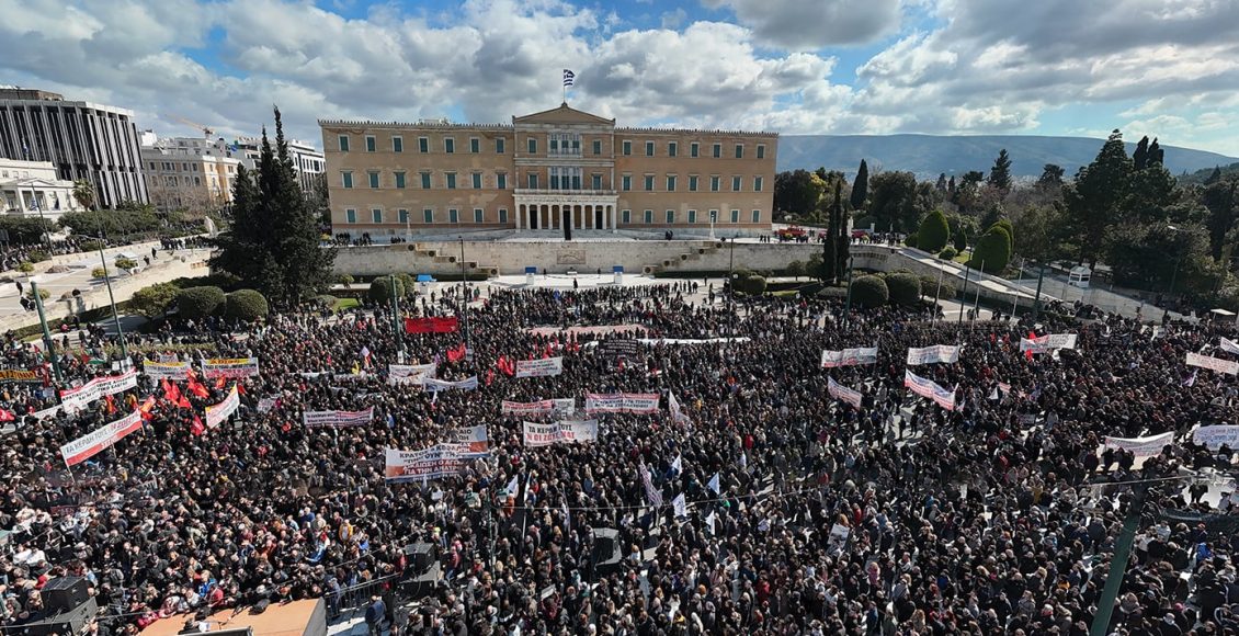 Συγκέντρωση-για-τα-Τέμπη-στο-Σύνταγμα:-128-προσαγωγές-και-3-συλλήψεις