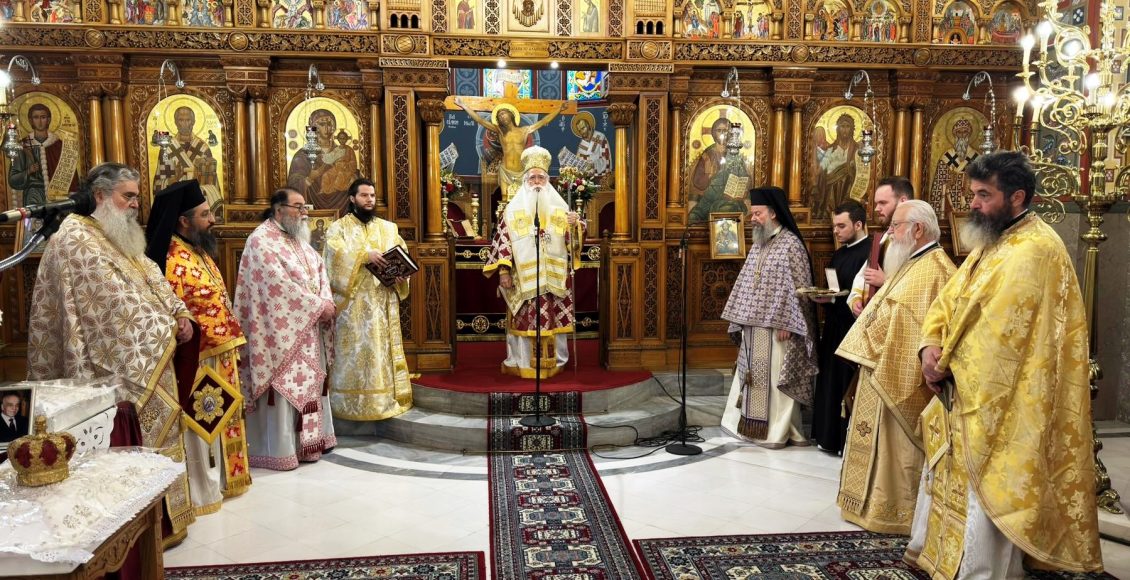 Εξαετές-Μνημόσυνο-Μητροπολίτου-πρ.-Πειραιώς-Καλλινίκου-στον-Βόλο