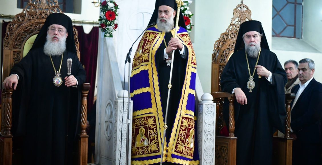 Θεσσαλιώτιδος-Τιμόθεος:-«Οι-μνήμες-των-αγίων-βεβαιώνουν-ότι-ο-Θεός-είναι-παρών-στην-ζωή-μας,-ευεργετικά-και-προστατευτικά»