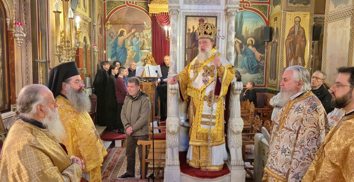 Η-Κυριακή-της-Τυροφάγου-στον-Ιερό-Μητροπολιτικό-Ναό-Αγίου-Δημητρίου-Πολιούχου-Κηφισιάς