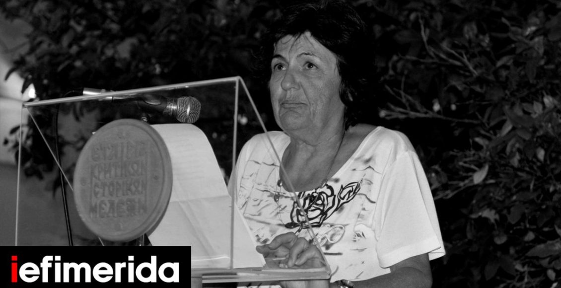 Πέθανε-η-Λιάνα-Παρλαμά,-συντόνισε-τις-ανασκαφές-για-το-Μετρό-της-Αθήνας-Μενδώνη:-Της-χρωστώ-όσα-με-δίδαξε