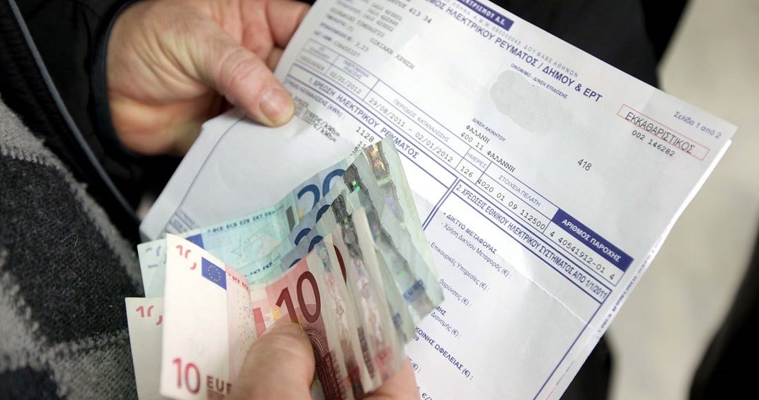 Μειώσεις-έως-23%-στα-τιμολόγια-της-ΔΕΗ-τον-Μάρτιο