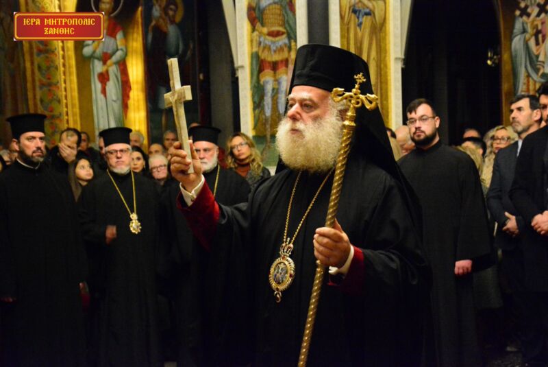 Η-Ξάνθη-υποδέχθηκε-τον-Πατριάρχη-Αλεξανδρείας-Θεόδωρος