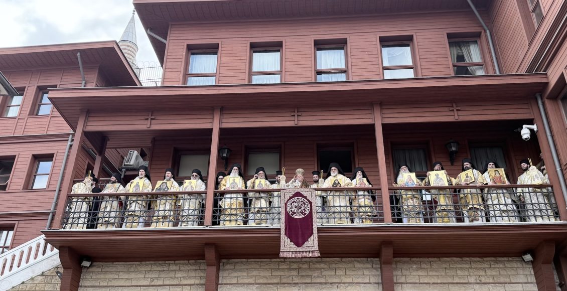 Οικουμενικός-Πατριάρχης:-“Προσευχόμαστε-προς-τον-Κύριό-μας,-για-την-επικράτηση-της-ειρήνης-στον-βαθιά-ταραγμένο-κόσμο-μας”