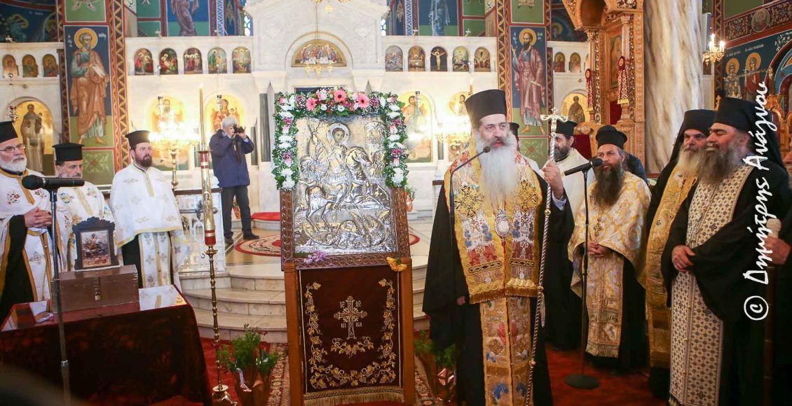 Η-Στυλίδα-επί-124-χρόνια-ευγνωμονεί-τον-Άγιο-Γεώργιο