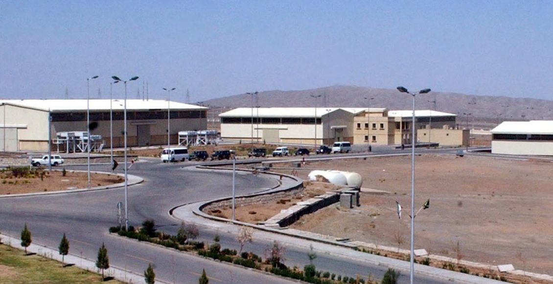 ΙΑΕΑ:-Καμία-ένδειξη-ότι-επλήγησαν-πυρηνικές-εγκαταστάσεις-στο-Ιράν-–-Άλλα-λένε-οι-Ιρανοί