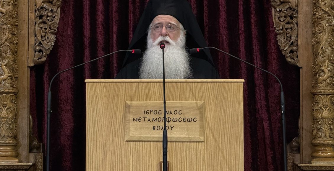 Έναξη-κατανυκτικών-ομιλιών-Μητροπολίτη-Δημητριάδος-με-θέμα:-«Σπουδή-στο-Κατά-Λουκάν-Ευαγγέλιο»