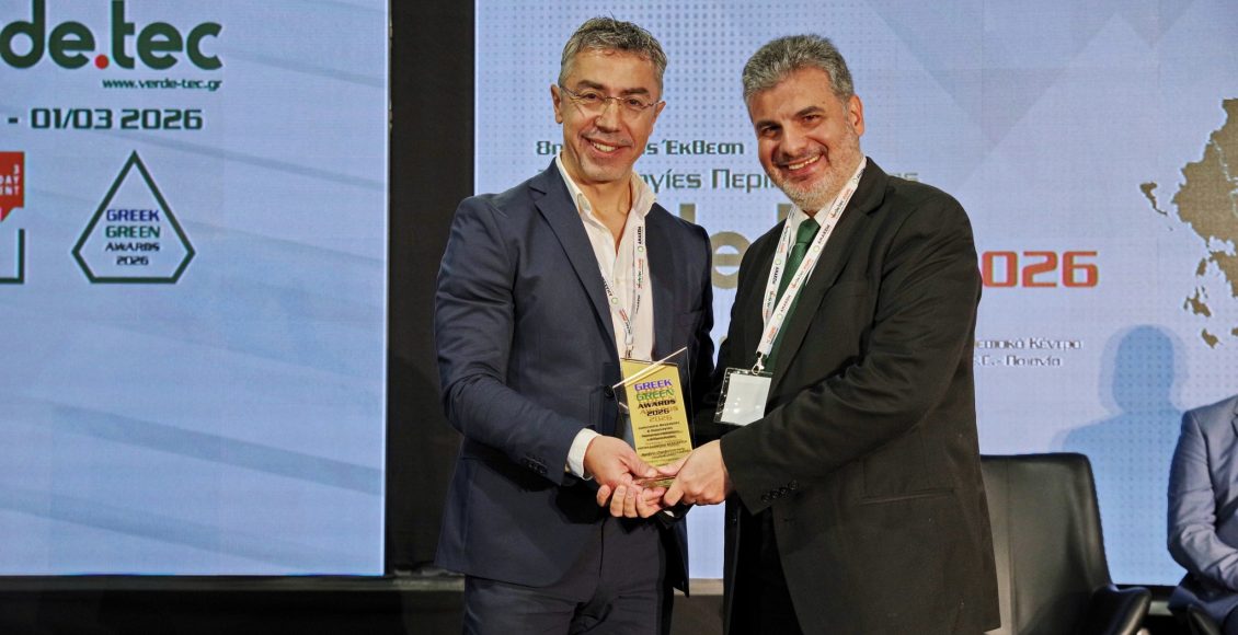 Ανώτατη-διάκριση-για-το-Ινστιτούτο-Θεολογίας-&-Οικολογίας-της-ΟΑΚ-στα-greek-green-awards-2026