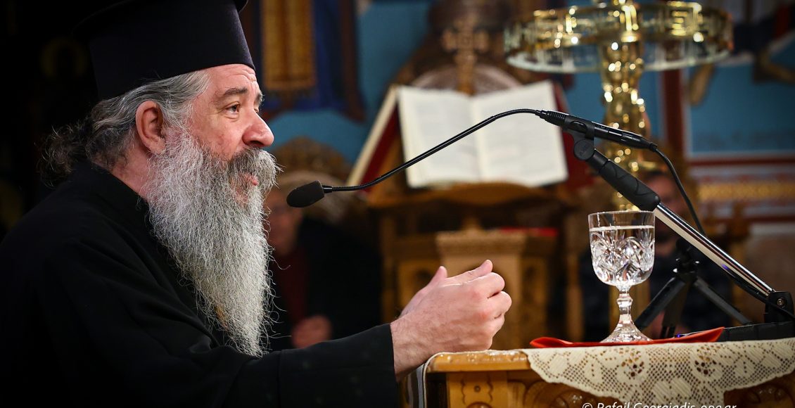 Πρωτοπρεσβύτερος-π.-Γεώργιος-Σχοινάς:-«Η-καλή-φιλοδοξία»