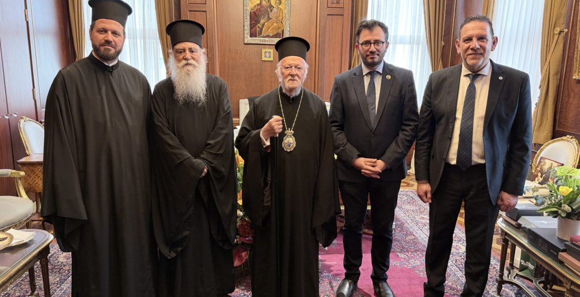 Επίτιμος-Καθηγητής-του-Τμήματος-Περιβάλλοντος-του-Ιονίου-Πανεπιστημίου-ανακηρύχθηκε-ο-Οικουμενικός-Πατριάρχης