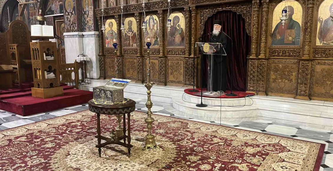 Ομιλία-του-Γέροντος-Νίκωνος-στην-Μεταμόρφωση-του-Σωτήρος-Βόλου