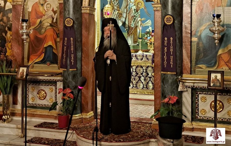 Σπάρτης-Ευστάθιος:-Να-βάλουμε-τον-Χριστό-στο-επίκεντρο-της-ζωής-μας