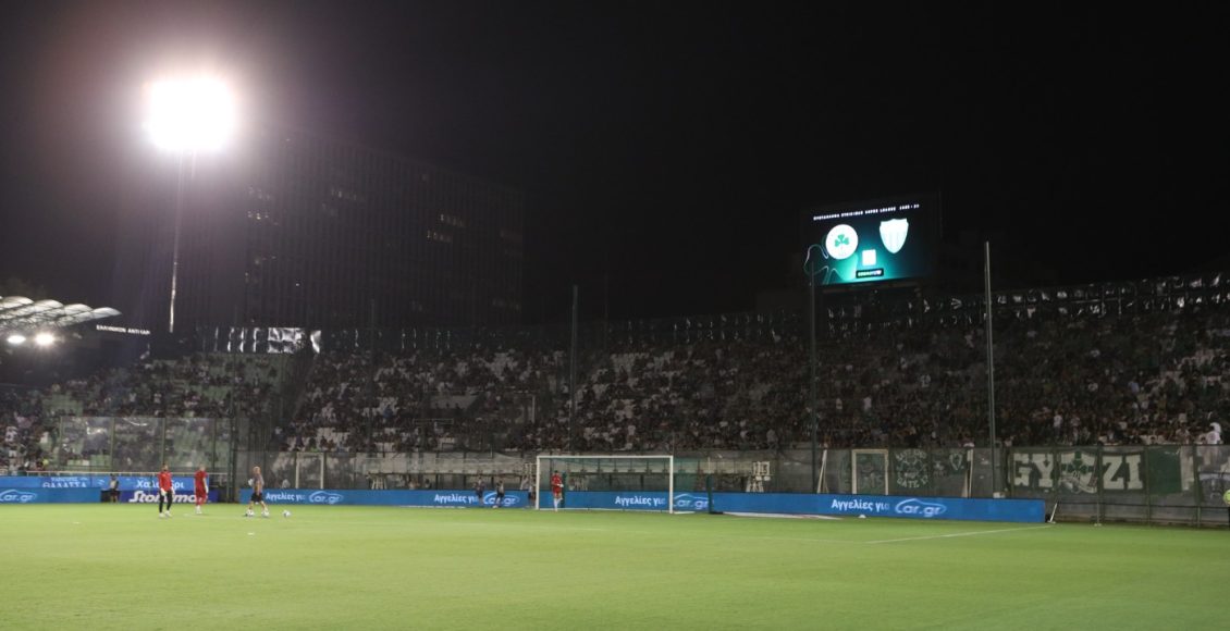 Με-φιλάθλους-στη-Λιβαδειά-ο-Παναθηναϊκός