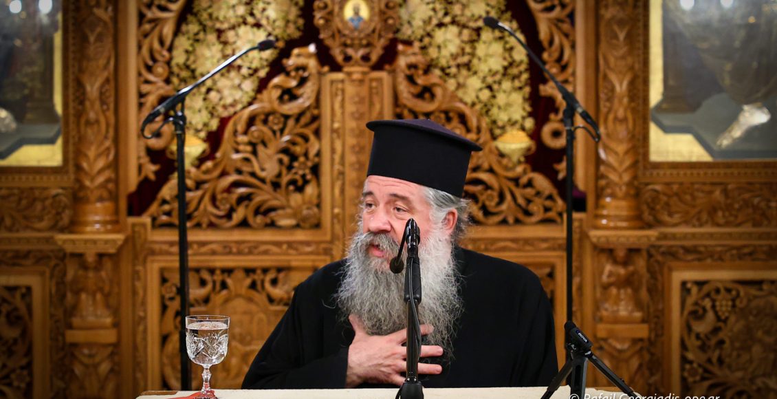 Η-ομιλία-του-π-Γεωργίου-Σχοινά-για-την-«καλή-φιλοδοξία»,-στον-ΙΝ.-Αγίου-Γεωργίου-Πανοράματος-(ΒΙΝΤΕΟ)