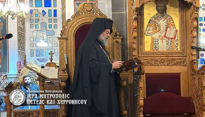 Ο-Β’-Κατανυκτικός-Εσπερινός-στον-Ιερό-Μητροπολιτικό-Ναό-Μεγάλης-Παναγίας-Νεαπόλεως