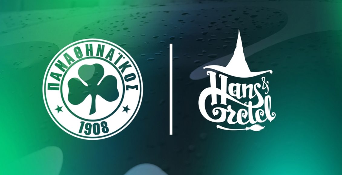 Η-hans-&-gretel-νέος-Χορηγός-της-ΠΑΕ-Παναθηναϊκός