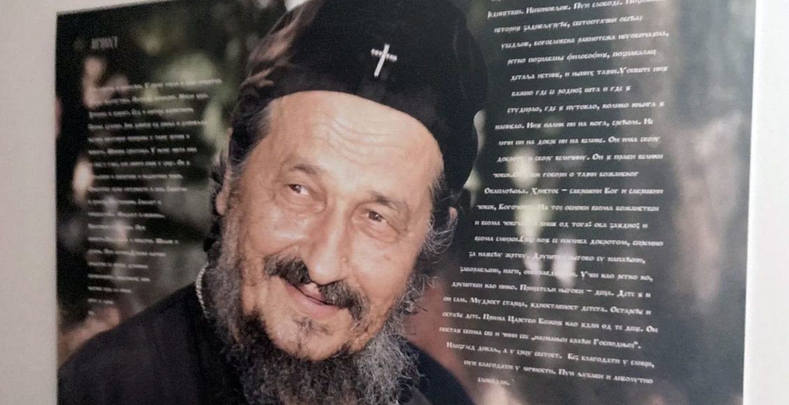 Επίσκοπος-Αθανάσιος-Γιέφτιτς:-Πέντε-έτη-από-την-κοίμησή-του