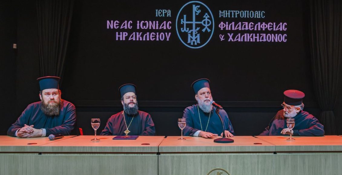 Ιερατική-Σύναξη-ΙΜ.-Νέας-Ιωνίας