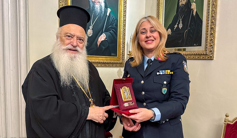 Η-νέα-ΓΕΠΑΔ-Κεντρικής-Μακεδονίας-στον-Μητροπολίτη-Βεροίας