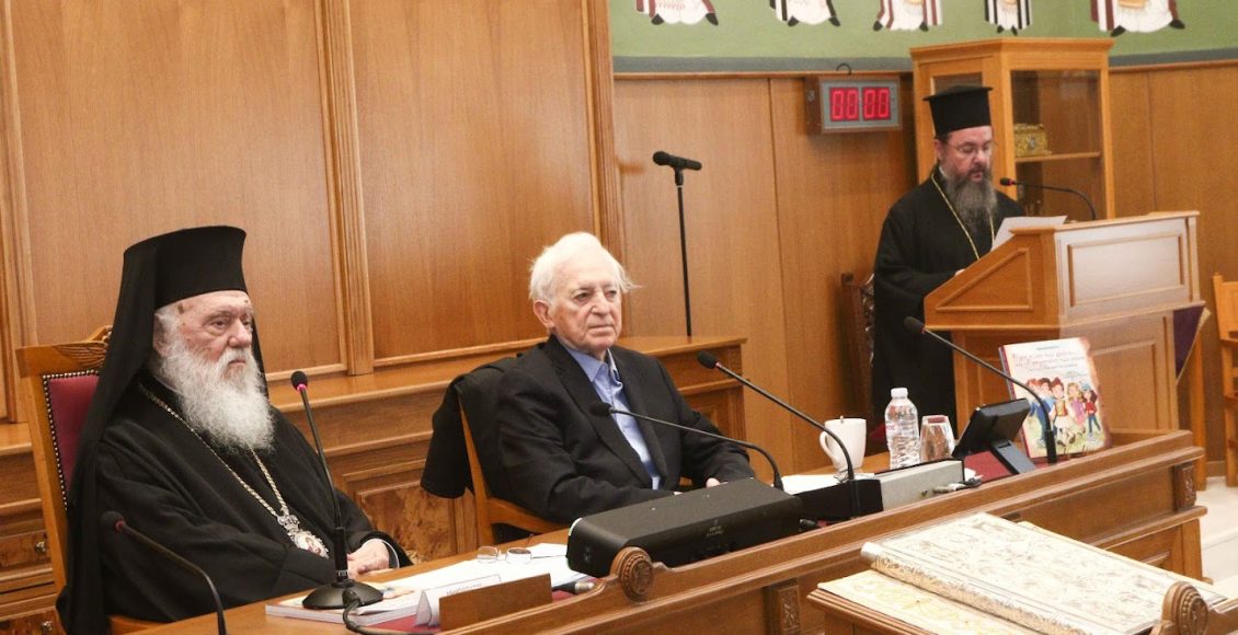 Επετειακή-Εκδήλωση-παρουσίασης-Κατηχητικού-Βοηθήματος-για-τη-Έξοδο-του-Μεσολογγίου-στην-Αθήνα