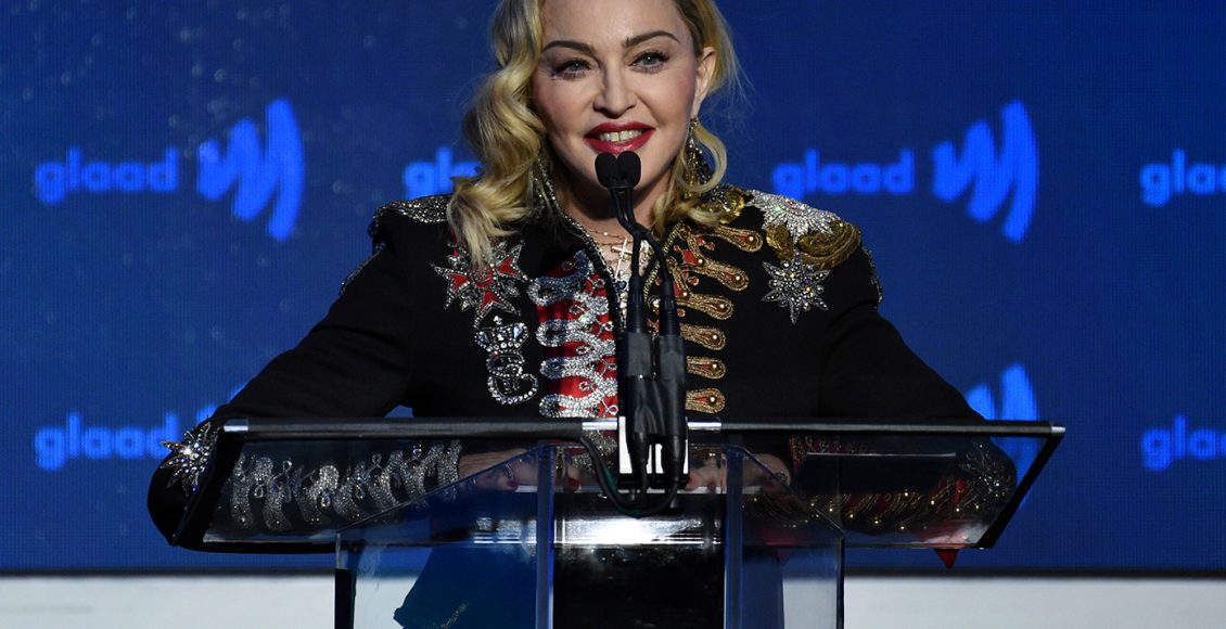 Θέλτα:-Η-ανοιχτή-επιστολή-στη…-Μαντόνα-για-τη-φανέλα-που-φόρεσε-το-1990