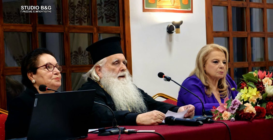 «Η-γυναίκα-στην-Χριστιανική-Ορθόδοξη-Εκκλησία»:-Εκδήλωση-στον-ΙΝ.-Ευαγγελιστρίας-Ναυπλίου