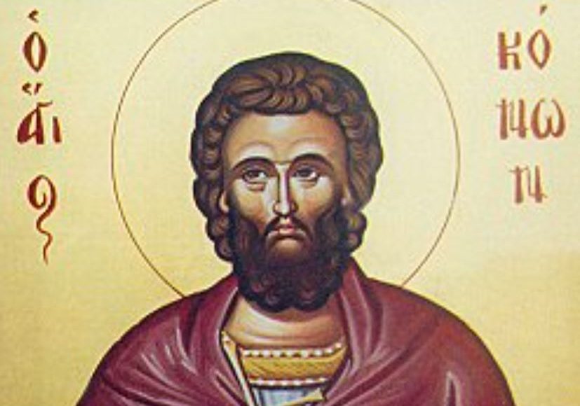 5-Μαρτίου:-Εορτάζει-ο-Άγιος-Κόνων