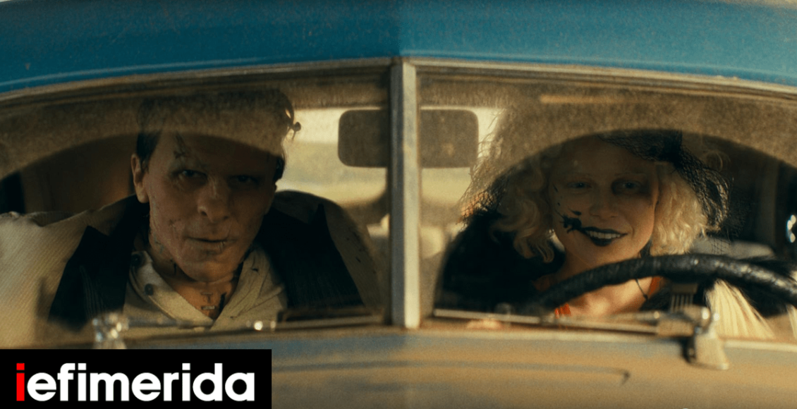 Κινηματογραφικές-πρεμιέρες:-Η-«Νύφη!»-του-Φρανκεστάιν-στο-γοτθικό-Σικάγο-του-’30