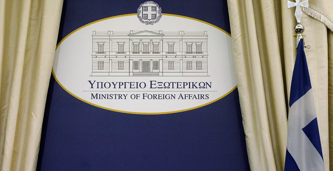 Το-Υπουργείο-Εξωτερικών-για-τον-επαναπατρισμό-Ελλήνων-από-τη-Μέση-Ανατολή