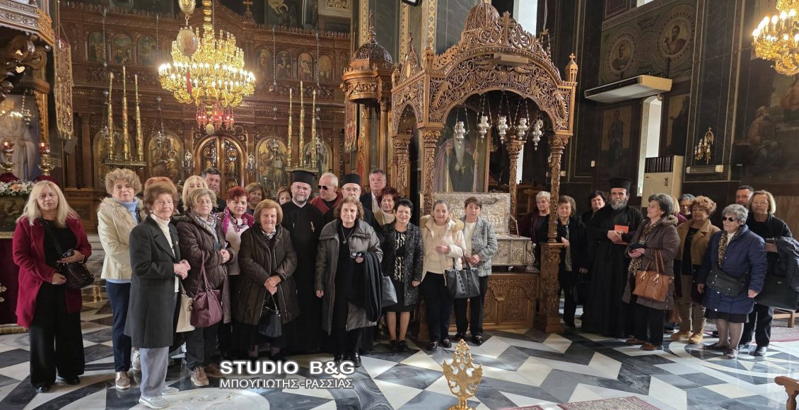 Προσκυνηματική-εκδρομή-στην-Αργολίδα-πραγματοποίησε-η-ενορία-του-Αγίου-Σπυρίδωνα-από-τον-Πύργο-Ηλείας