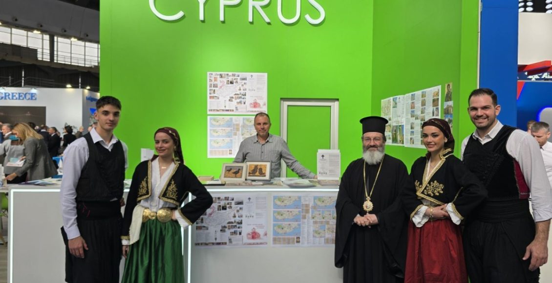 Προβολή-των-Προσκυνηματικών-Περιηγήσεων-της-Εκκλησίας-Κύπρου-στην-47η-Έκθεση-Τουρισμού-στο-Βελιγράδι