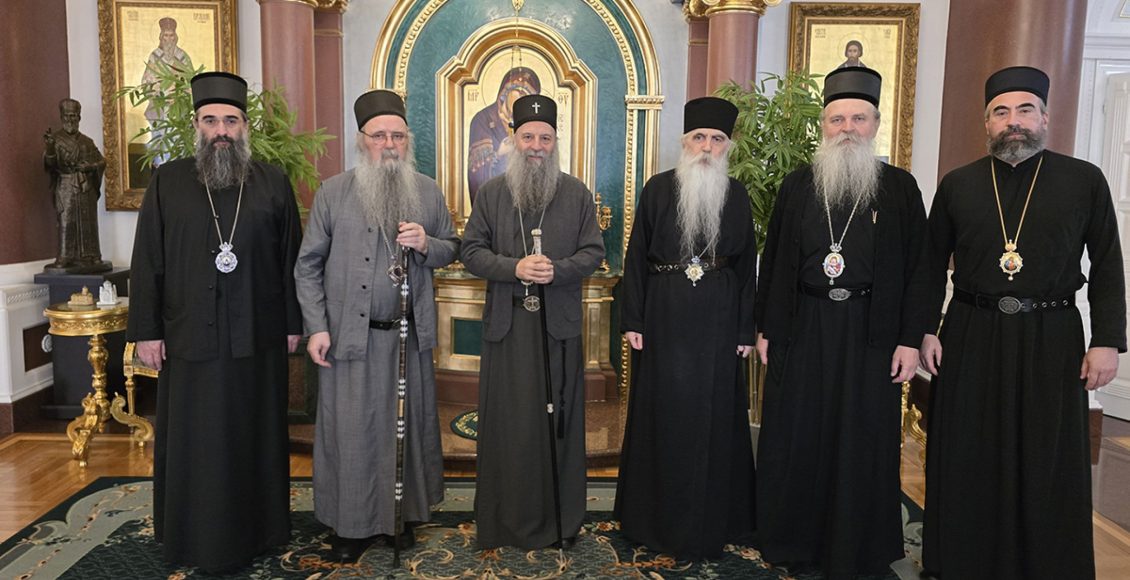 Μπιέλινα:-Συνεδρίαση-της-Ιεράς-Συνόδου-των-Επισκόπων-και-του-Πατριαρχικού-Διοικητικού-Συμβουλίου