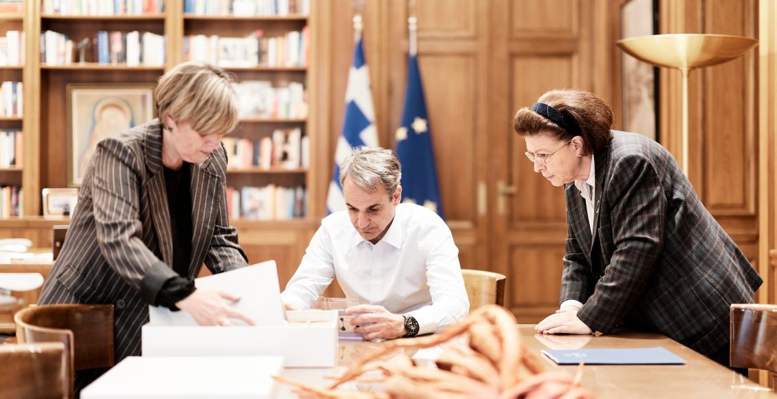 Κυριάκος-Μητσοτάκης:-Στην-Ελλάδα-τα-ιστορικά-ντοκουμέντα-της-Καισαριανής