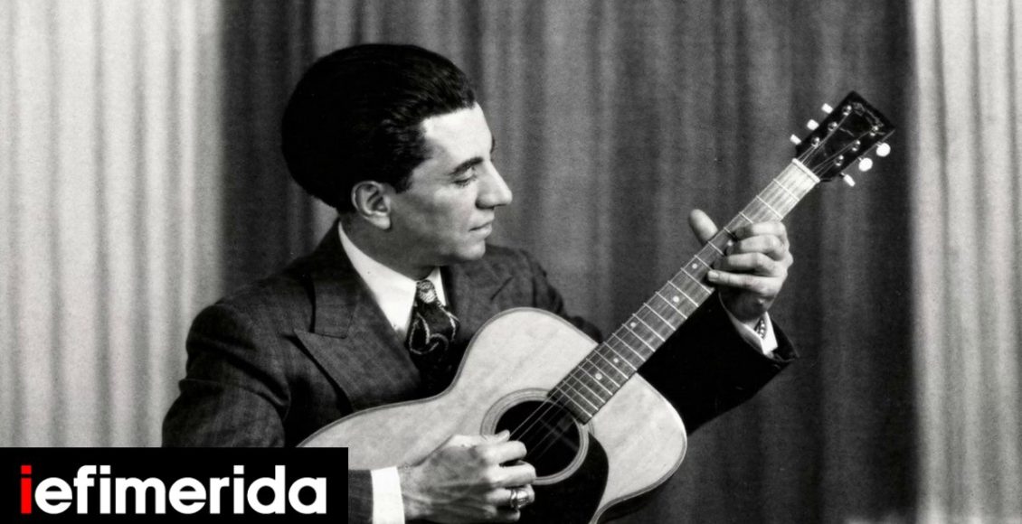 Γιώργος-Κατσαρός:-Η-θρυλική-ζωή-του-βιρτουόζου-της-κιθάρας-Φίλος-του-Αλ-Καπόνε,-καθόρισε-το-ρεμπέτικο,-πέθανε-107-ετών