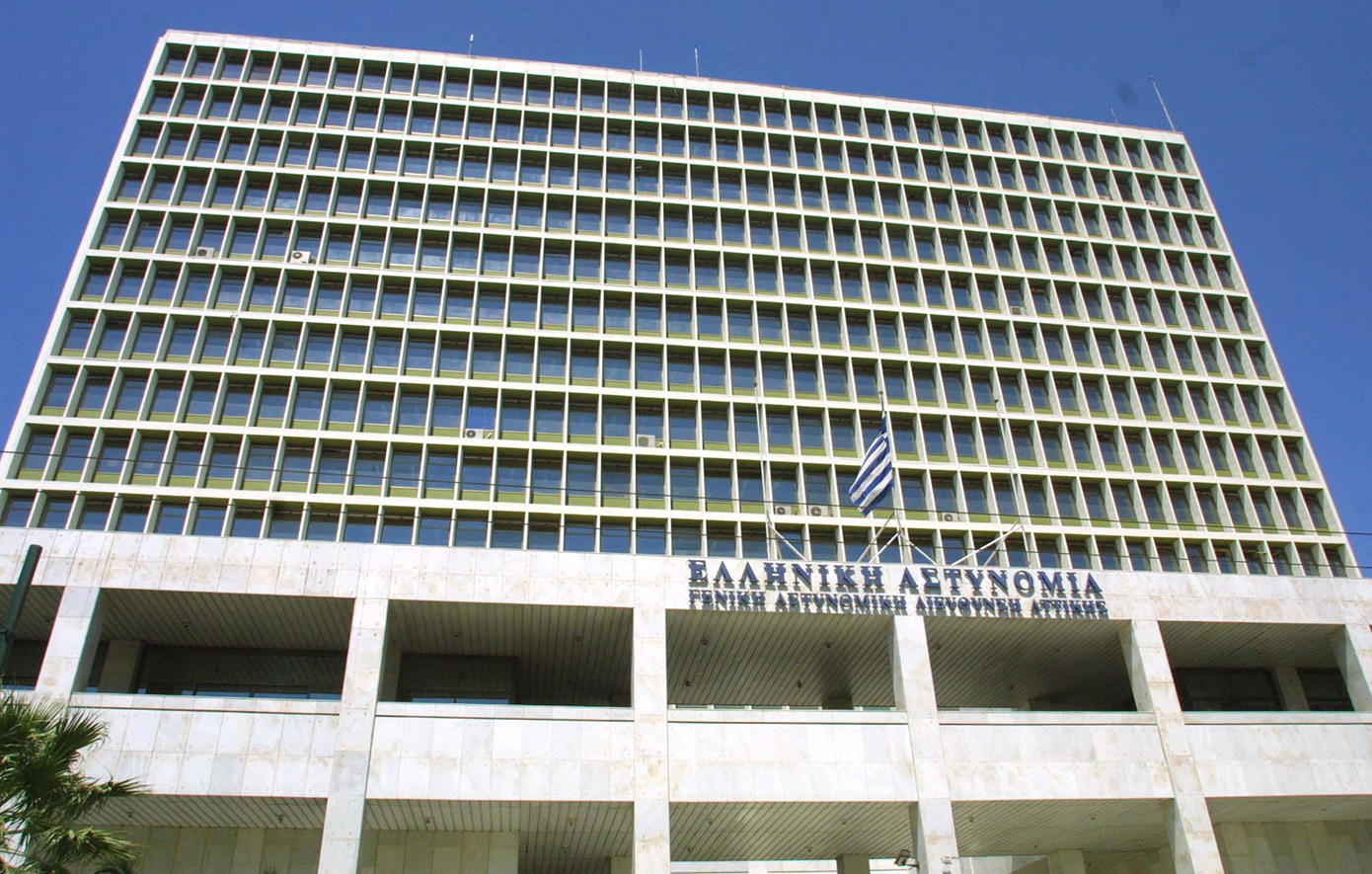 Συνελήφθη-ο-άνδρας-έξω-από-τη-ΓΑΔΑ-που-απειλούσε-να-ανατιναχθεί