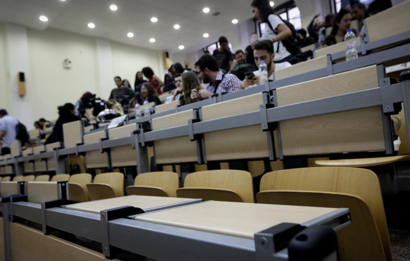 ΣτΕ:-Απορρίφθηκαν-οι-προσφυγές-κατά-των-παραβόλων-για-τη-χορήγηση-άδειας-ιδιωτικών-πανεπιστημίων